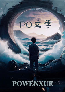 这爱有没有做到你心里原唱